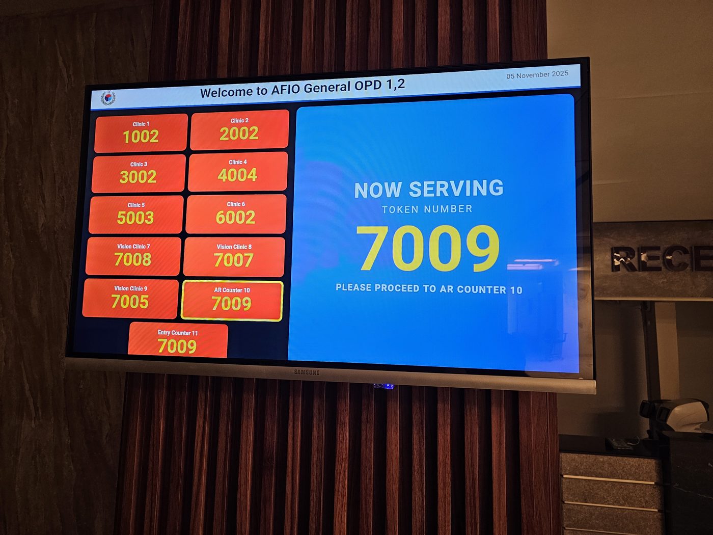 Lobby TV display showing 11 rooms